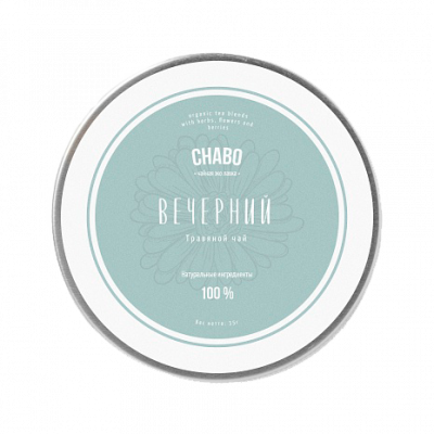 Чай "Вечерний" в банке Chabo