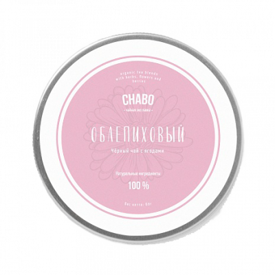 Чай "Облепиховый" в банке Chabo