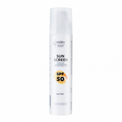 Бережный солнцезащитный крем Sun Screen SPF 50 Miko